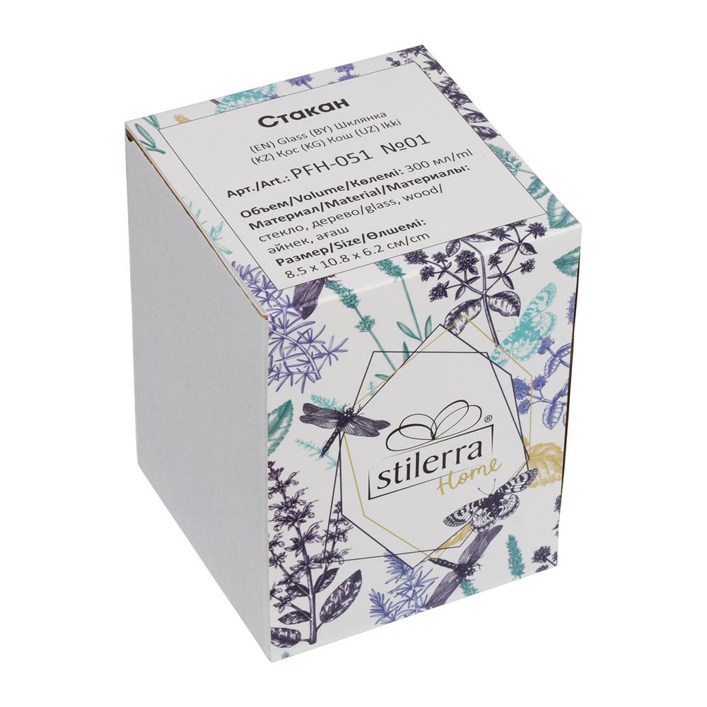 Стакан 300 мл, №01 тюльпан, Stilerra PFH-051