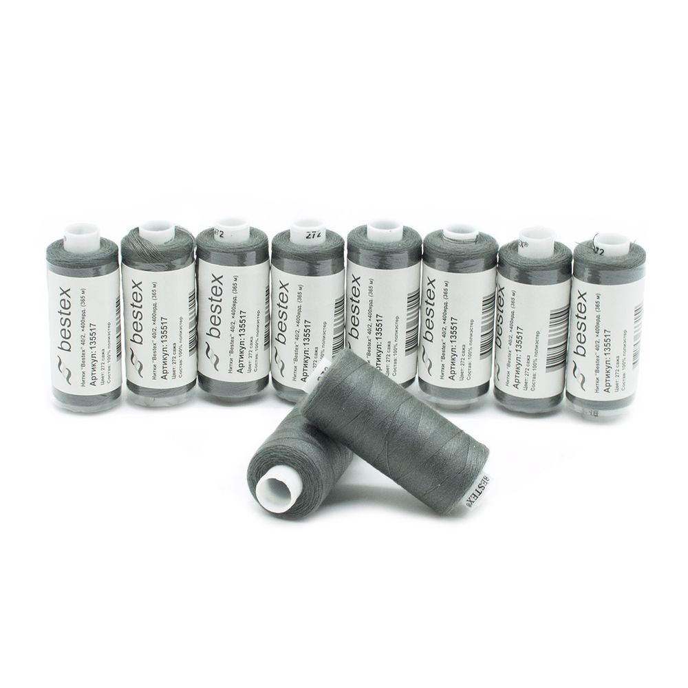 Нитки швейные бытовые Bestex 40/2, 365 м (400 ярд) / 10 кат., 272 сажа