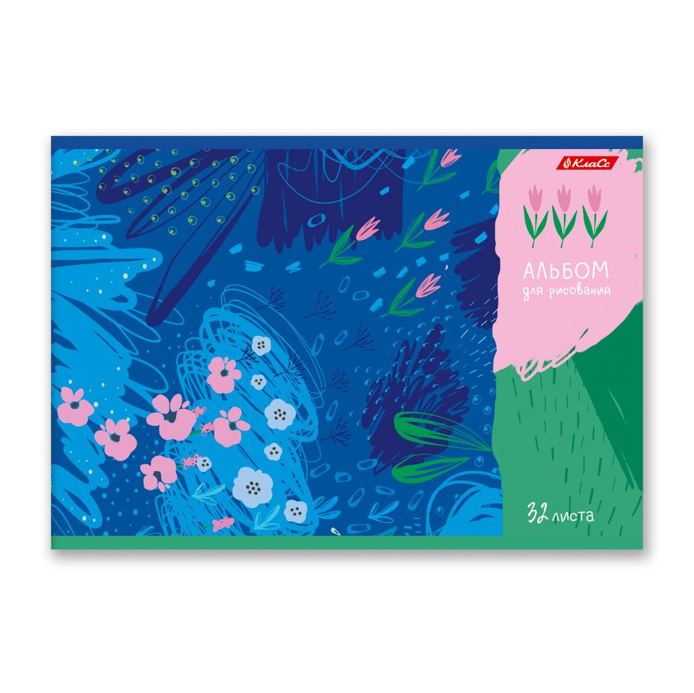 Альбом для рисования 100 г/м², A4 29х20.5 см, 32 л. на скобе, 5 шт, 000216 Цветочная фантазия, Светоч 32АЛСК4_0_3_9