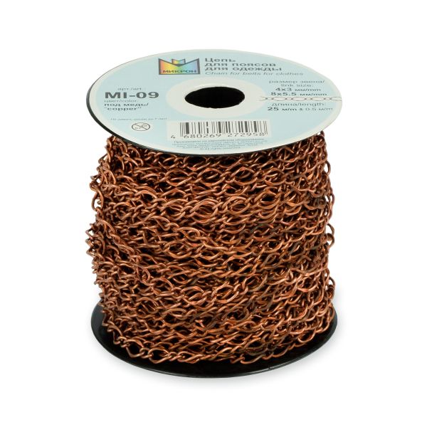 Цепочка декоративная металл 8х5, 5, 4х3 мм, на бобине 25 м, под медь, Micron MI-09