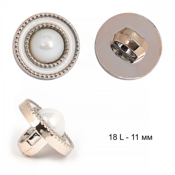 Пуговицы пластик TBY.B307 цв.02 перламутровый/белый/золотой 18L-11мм-18 мм, на ножке 10 шт