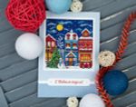 Набор для вышивания нитками Panna, открытка Зимний городок, 12.5х12 см