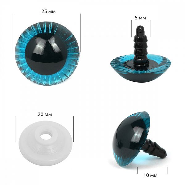 Глаза живые с фиксатором 25мм, цв.синий уп.30 шт