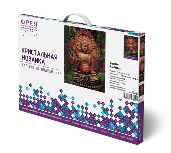 Алмазная (кристальная) мозаика Фрея ALPD-124, на подрамнике Будда, 30х40 см