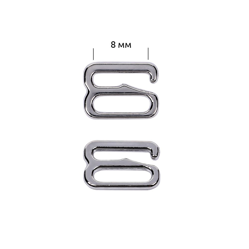 Крючки для бюстгальтера металл 8.0 мм, никель, 1000 шт