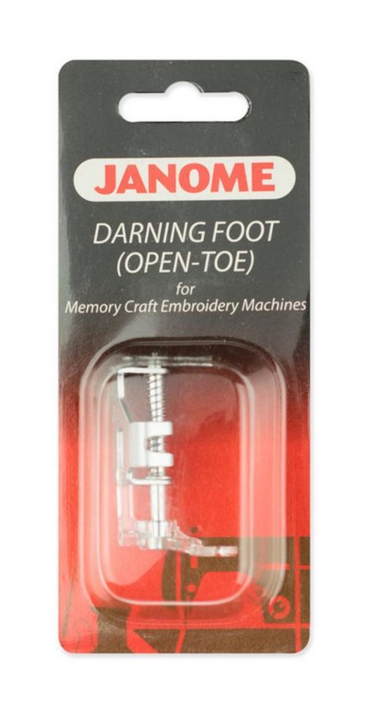 Лапка 7 мм, открытая, для квилтинга и стежки Janome, 1 шт, 200337005