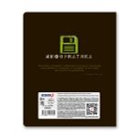 Тетрадь со справочным материалом Эволюция, глянцевая ламинация, A5+ 48 л. на скобе 65 г/м², белизна 100%, 10 шт, клетка, 00885 Информатика, Светоч 48Т5