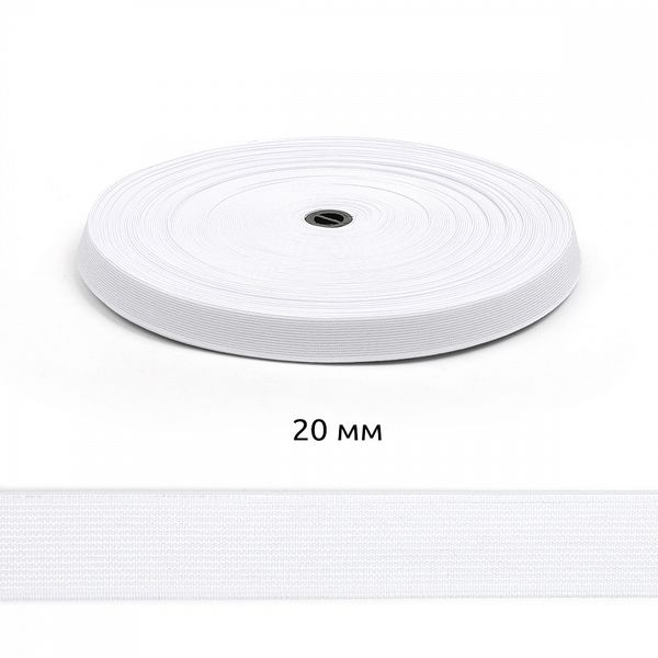 Резинка тканая 20.0 мм / 40 метров, 12.4гр, белый
