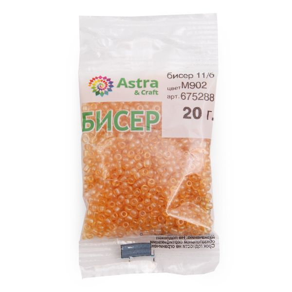 Бисер Astra&Craft 11/0 (2.1 мм), 200 г (10х20 г), цв. M902 св. золотой/прозрачный, матовый