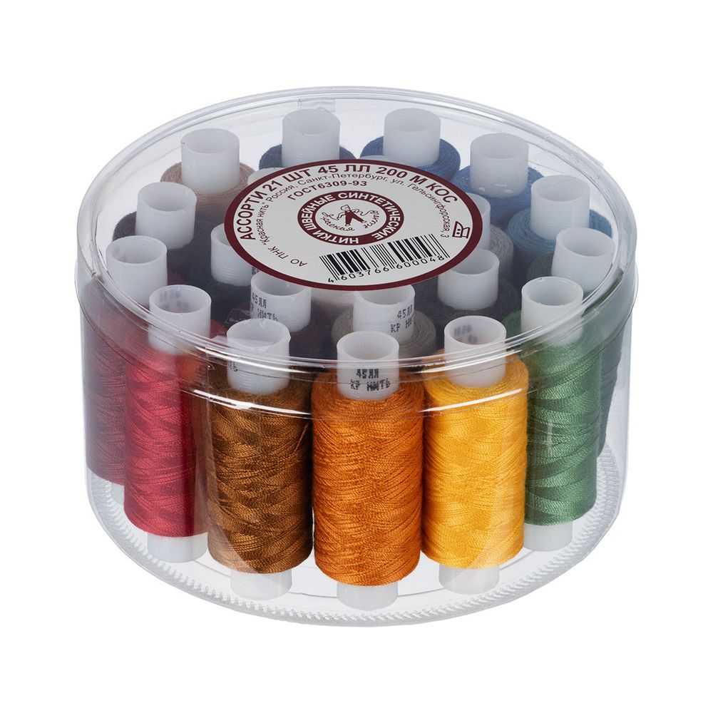 Нитки армированные 45ЛЛ, 200 м, КН ассорти 21 шт, Красная нить