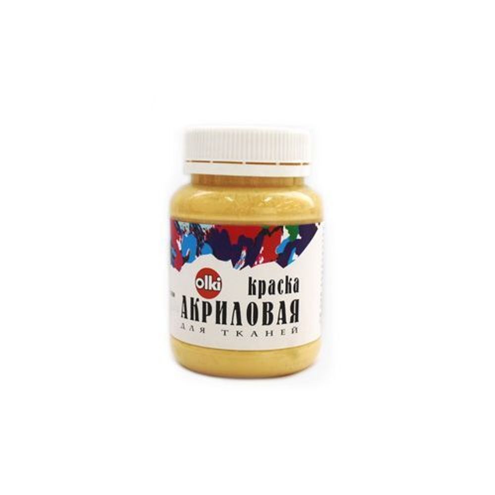 Краска акриловая по ткани,100 мл, неаполитанская желтая