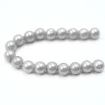 Бусины пластик (жемчуг) ⌀5 мм, 25 г, Astra&Craft, 031 NL серый