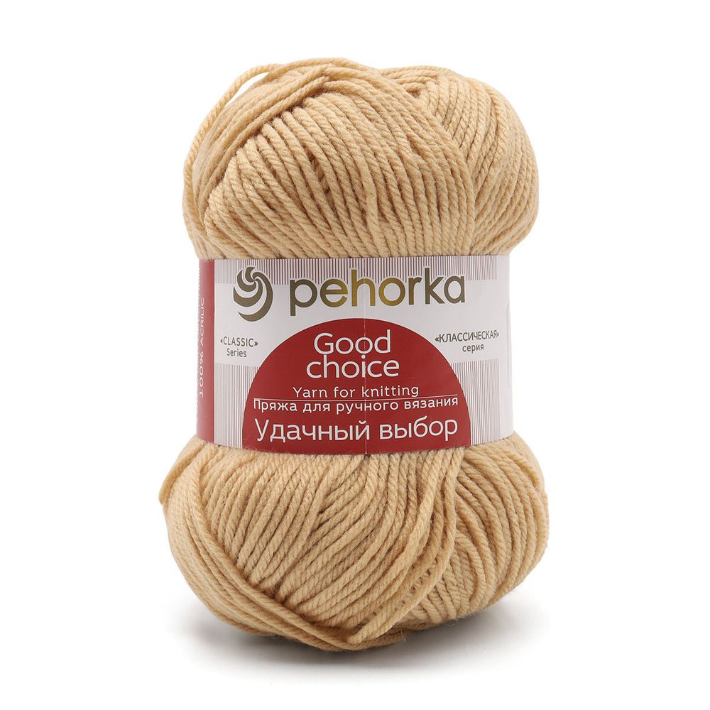 Пряжа Пехорка Удачный выбор / уп.5 мот. по 100 г, 200 м, 124-Песочный