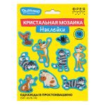 Алмазная (кристальная) мозаика Фрея CMF-ALVN-146, Союзмультфильм. Наклейки Однажды в Простоквашино, 19.5х14 см