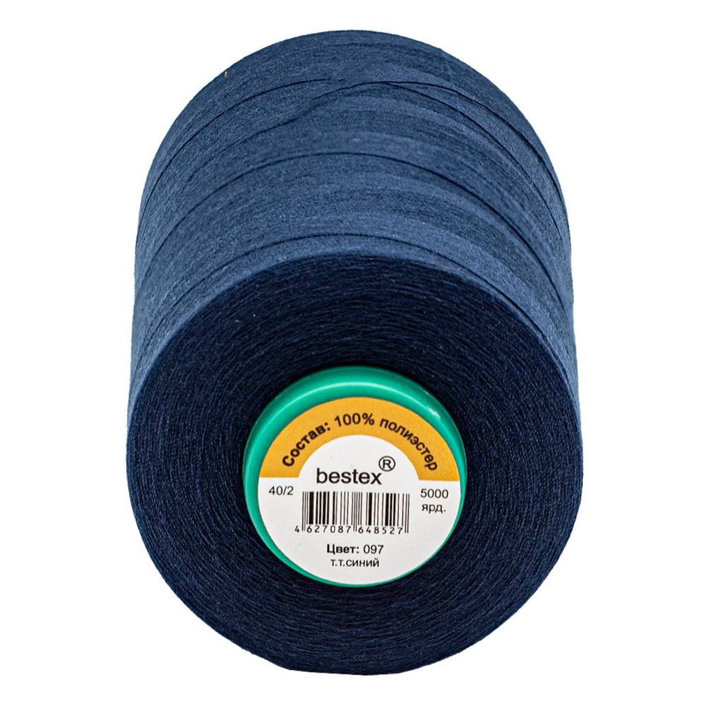 Нитки универсальные Bestex 40/2, 4570 м (5000 ярд) / 1 кат., 097 темный джинсовый