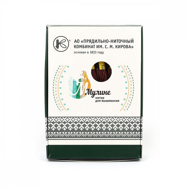 Мулине ПНК им.Кирова цв.5708, 24 мотка по 8 метров