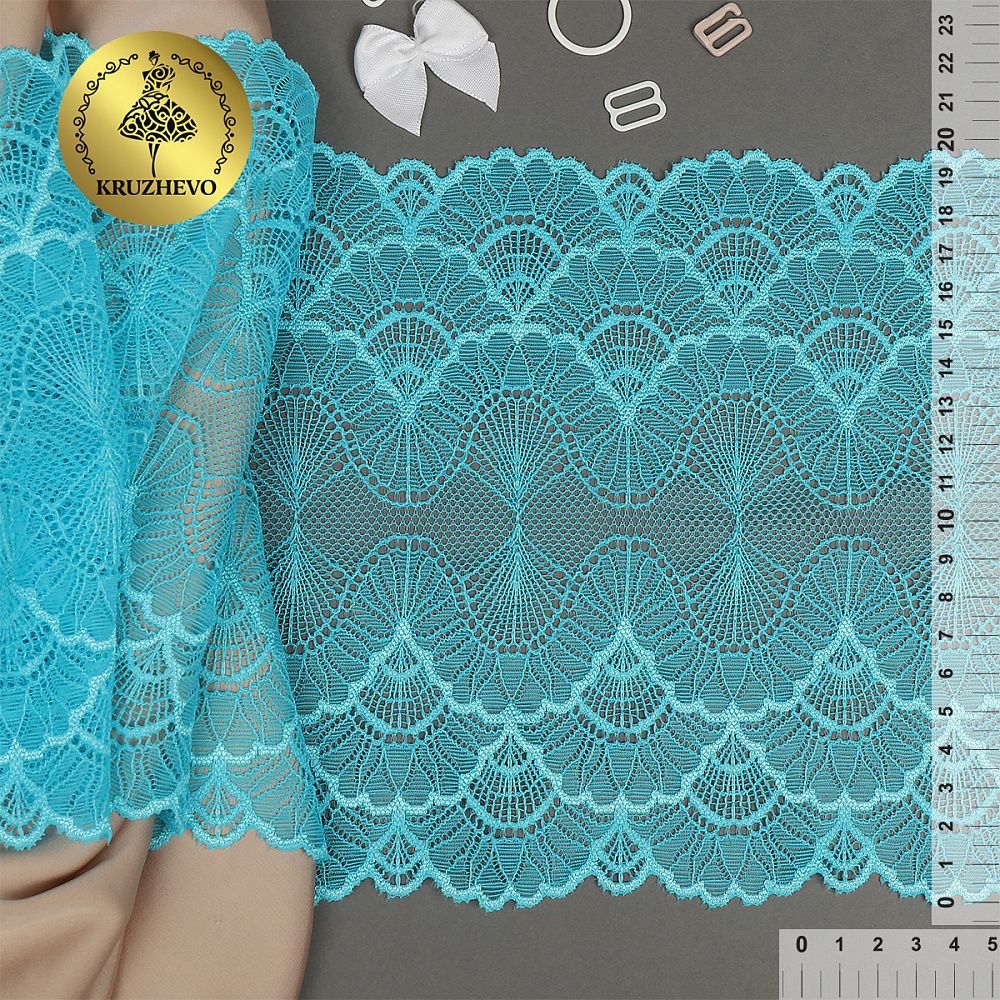 Кружево бельевое эластичное 195 мм / 10 м, цв.A2201 яркая бирюза, Kruzhevo