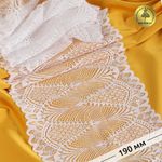 Кружево бельевое эластичное 190 мм / 25 м, 30200, цв.001 белый, Kruzhevo