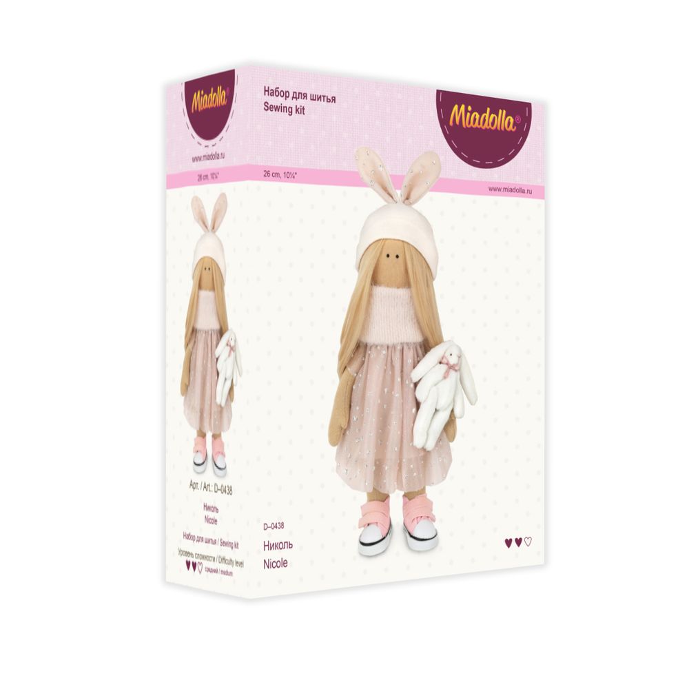 Набор для шитья игрушки Miadolla, Николь, 26 см, D-0438