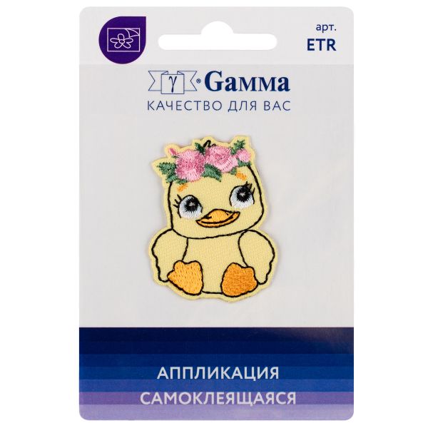 Термоаппликация Утенок 3.2х3.9 см, №04, 1 шт, 02-404, Gamma ETR