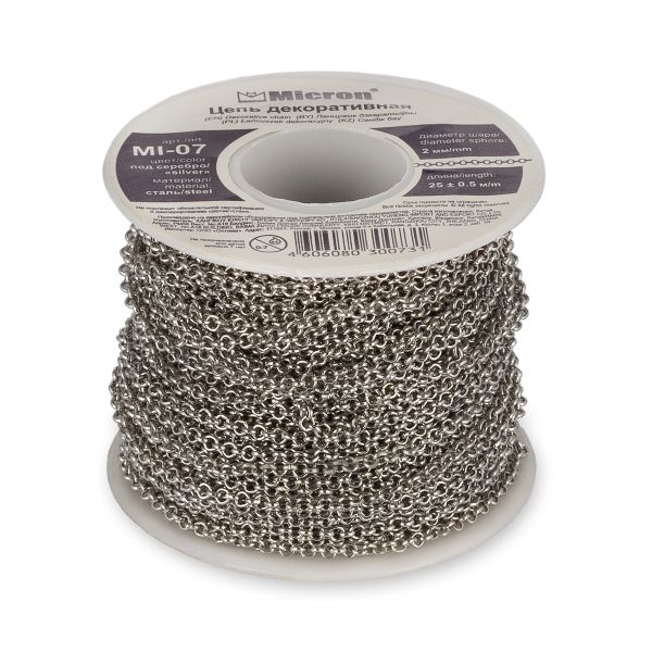 Цепочка декоративная 2 мм, 25 м,±0.5 м, под бронзу, Micron MI-07