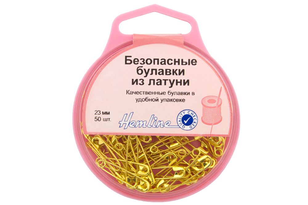 Булавки английские 23 мм, в пластиковом контейнере, 23 мм, 250 шт, Hemline /TOS/