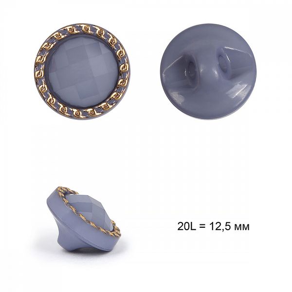 Пуговицы на ножке пластик B303 цв.05 серый 20L на ножке 50 шт