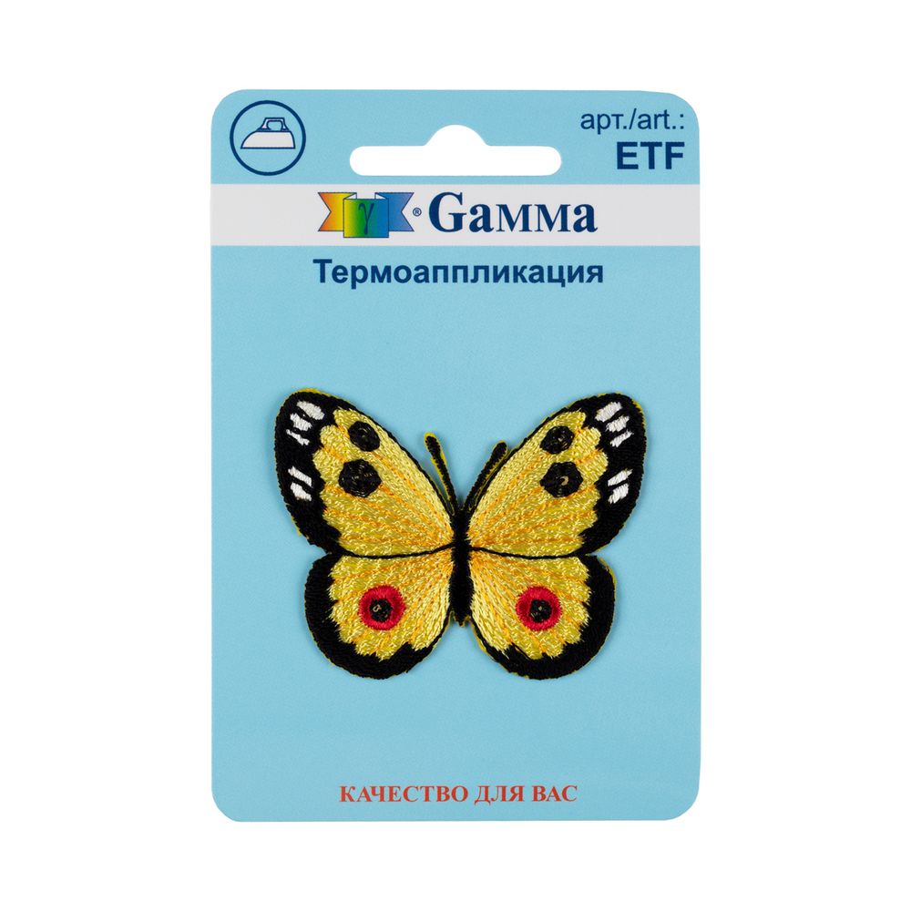 Термоаппликация №04 1 шт, 02-433 Бабочка 5.5х4.2 см, Gamma ETF