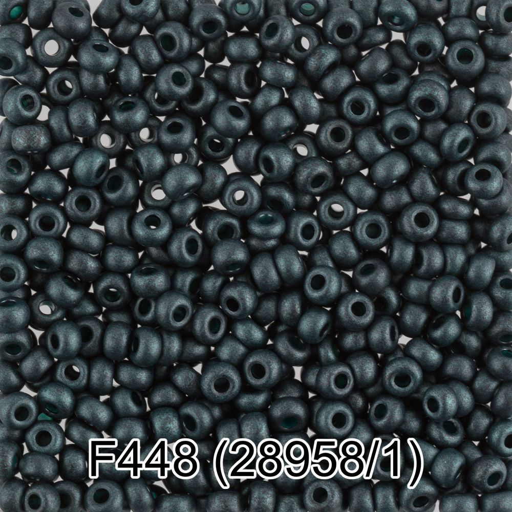 Бисер Gamma 10/0 (2.3 мм), 50 г, F448 т.зеленый мат, 28958/1, круглый 6