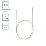 Спицы круговые ⌀2.0 мм, 80 см, с металлическим тросиком, Alpina SIL-80