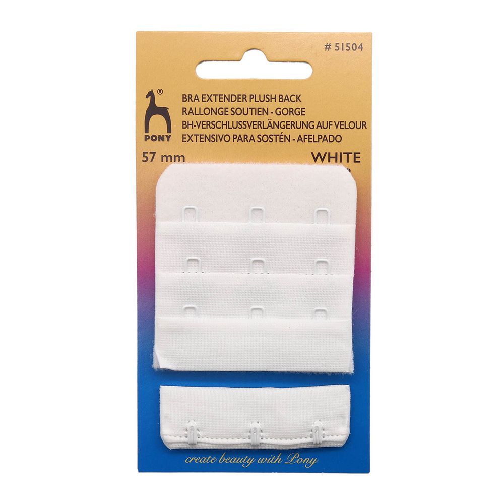 Застежки для бюстгальтера текстильные 2х2, 50 мм, белый, Pony