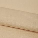 Футер 2-нитка петля поливискоза стрейч 220 г/м², 160 см / 3 метра, ФУТ2Х.TBY.ПЭ-ВИС.S805.3, цв.S805 айвори