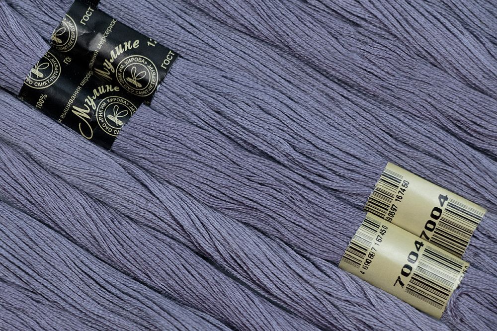 Мулине Ideal ТВ, 24 мотка по 8 метров, цв. 389