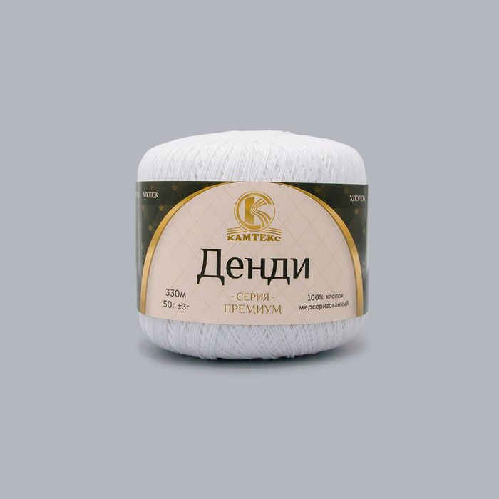 Камтекс Денди