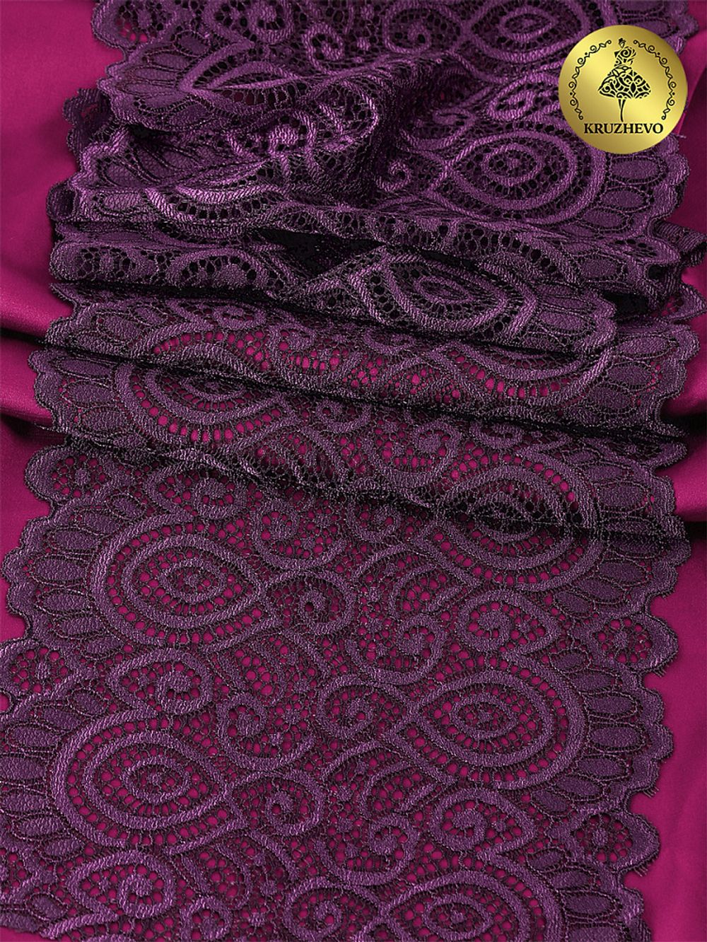 Кружево бельевое эластичное 180 мм / 25 м, 263, цв.076 сливовое вино, Kruzhevo