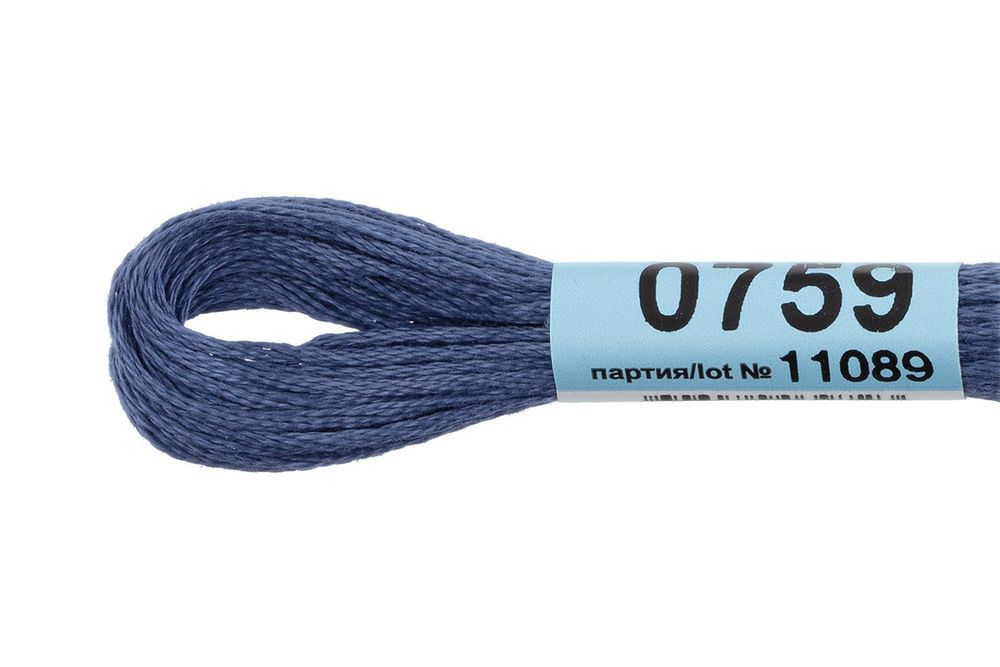 Мулине Gamma 100% хлопок, цв.0759 я.синий, 24 мотка по 8 метров