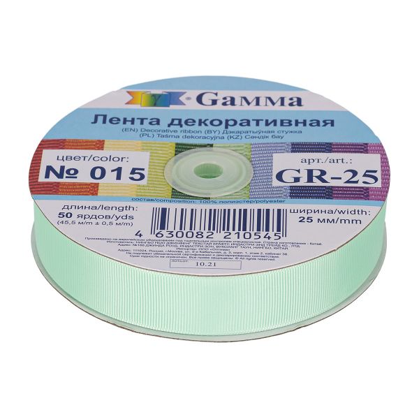 Лента репсовая (в рубчик) 25.0 мм / 45.5 метров, 015 пастельно-зеленый, Gamma GR-25