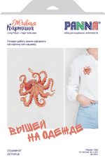 Набор для вышивания нитками Panna Живая картина JK-2321, Осьминог, 6.5х6 см