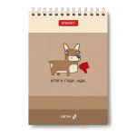 Блокнот на гребне A5 60 л., 4 шт, клетка, Проснись и ной 01254, Светоч Б130