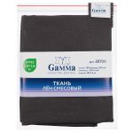 Льняная ткань 175±5 г/м², 150х140 см, №099 т.серый, Gamma 3070N