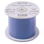 Регилин мягкий 70.0 мм / 15±0.5 метров, п/э, 08 синий, Blitz RTS-70