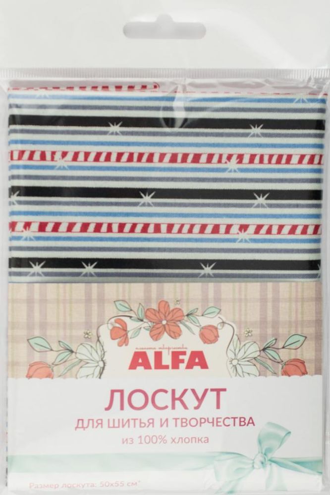 Ткань для пэчворка Alfa, отрез 50х55 см, 100% хлопок, AL-3003-L, 1 шт
