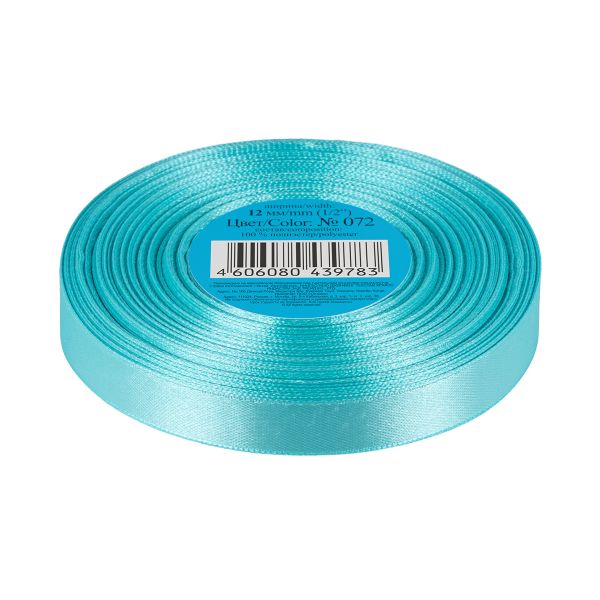 Лента атласная 1-сторонняя 12.0 мм / 33±2 метра, 072 т-голубой, Gamma