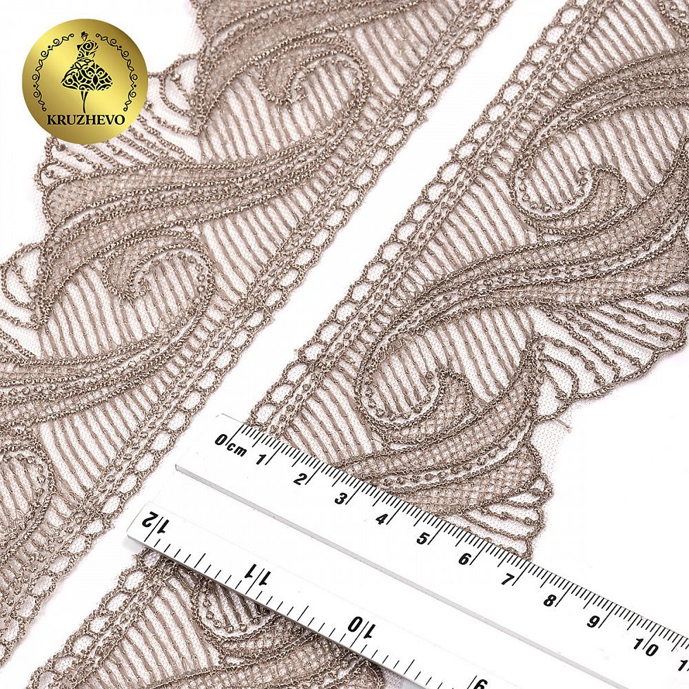 Кружево на сетке 70 мм, 2107 цв.N4815 кофе уп.13.71м, Kruzhevo