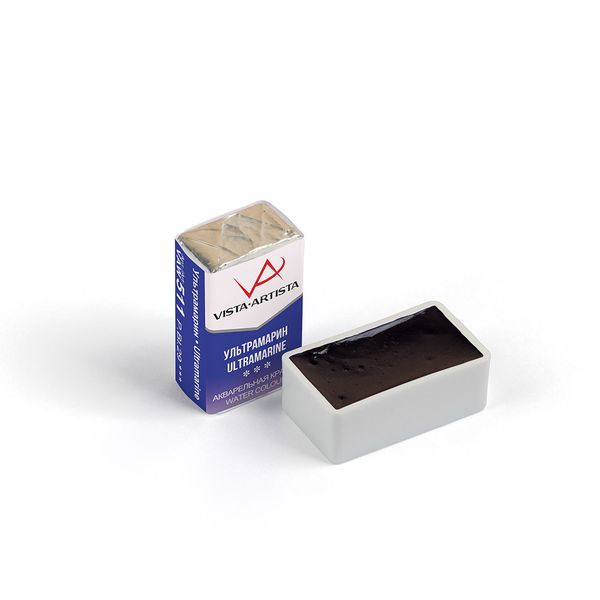 Краска акварель художественная, кювета 2.5 мл, 511 ультрамарин, Vista-Artista VAW