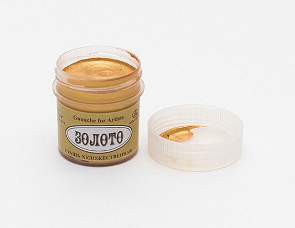 Краска гуашь металлик 20 мл, К2116 золото, Аква-колор