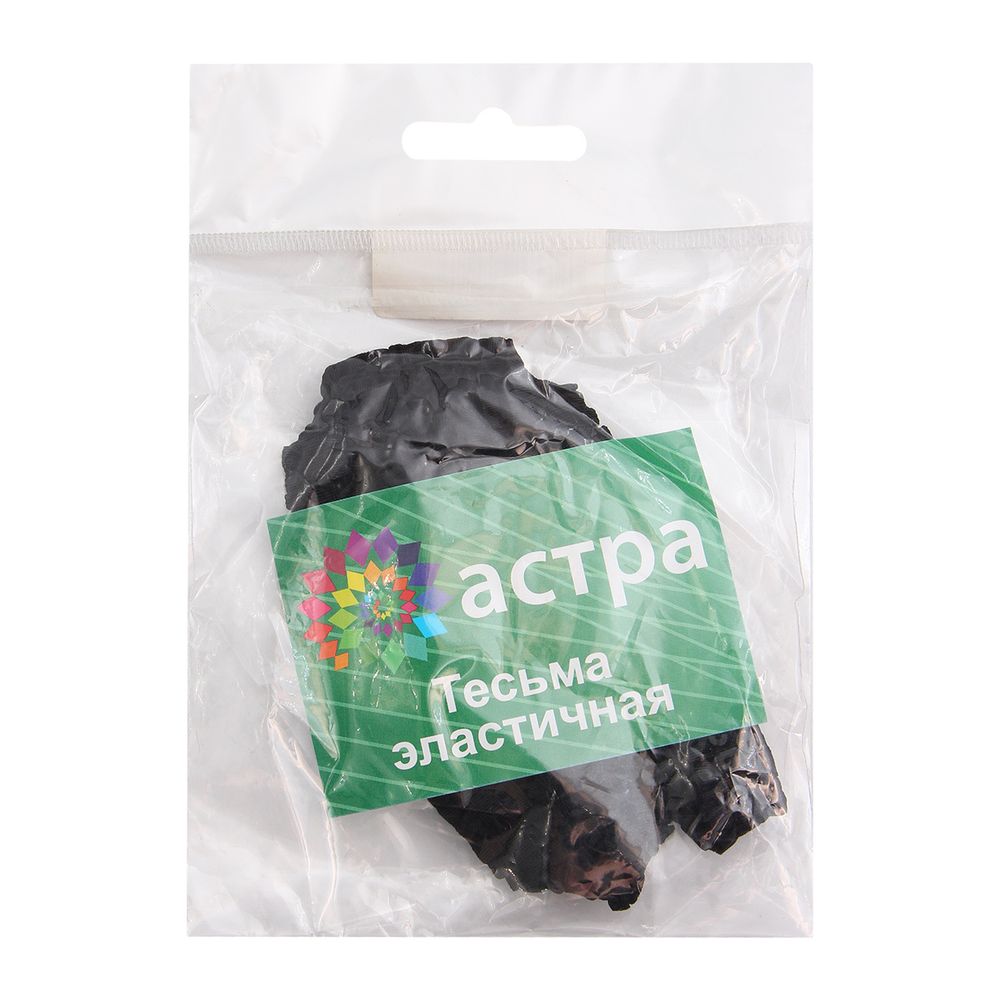 Резинка декоративная с пайетками 13.0 мм / 1 метр, черный, W-035