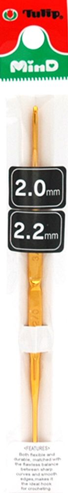 Крючок для вязания двухсторонний Tulip MinD 2-2,2мм, TA-0013e