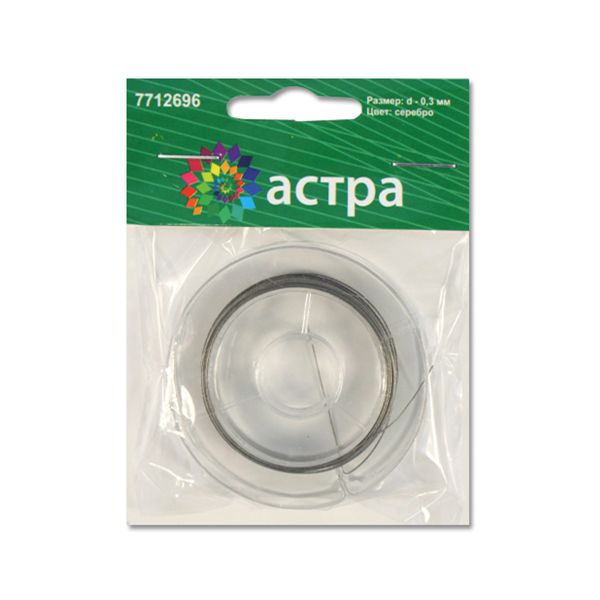 Проволока с нейлоновым покрытием ⌀0.3 мм / 10 м, Astra&Craft (серебро)