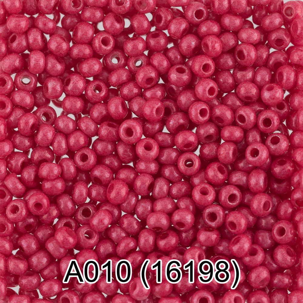 Бисер Gamma 10/0 (2.3 мм), 150 г (10х5 г), A010 брусника, 16198, круглый 1